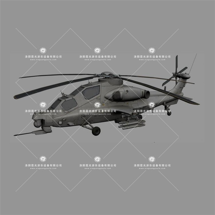 德化武装直升机3D模型